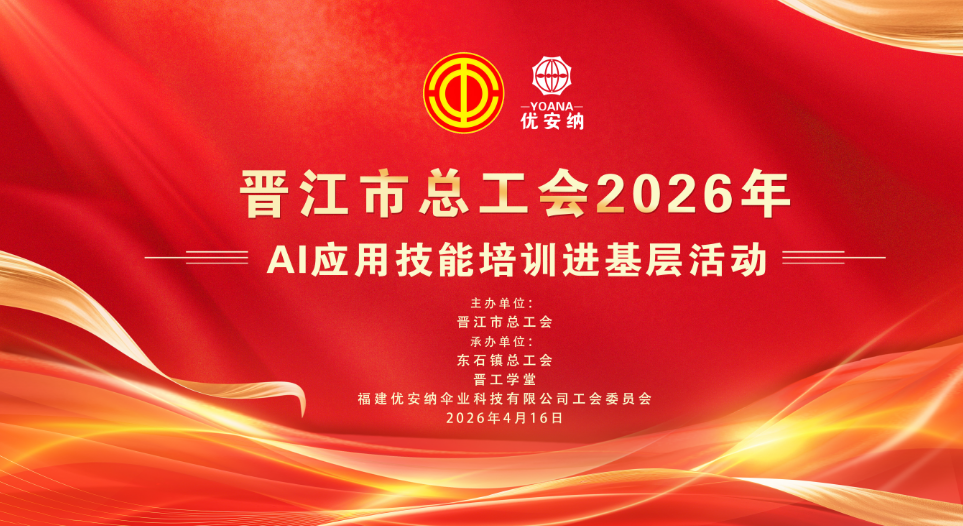 05a0203ab196e844ecaef65ae40613d7.png