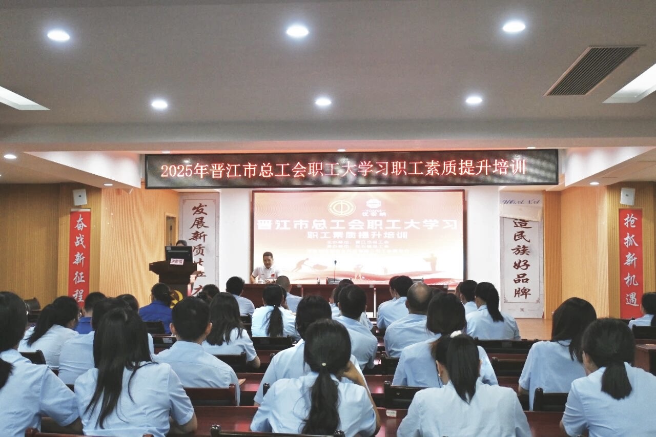 優(yōu)安納開展職工素質提升培訓，聚焦強軍之路汲取奮進力量