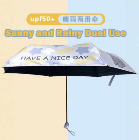 卡通印花手動(dòng)晴雨傘